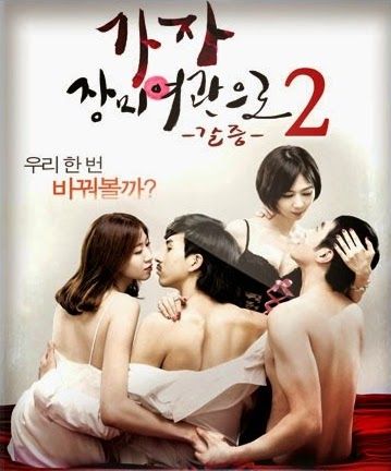 film korea semi full